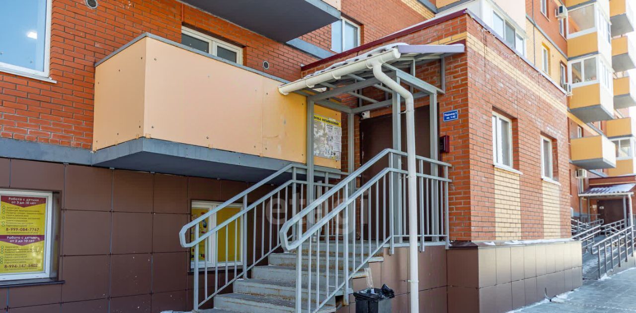 квартира г Хабаровск р-н Индустриальный ул Суворова 40/1 фото 12