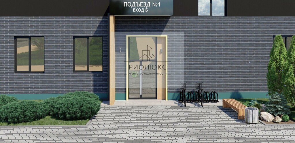 квартира г Екатеринбург ул Тюльпановая 12 Проспект Космонавтов фото 14