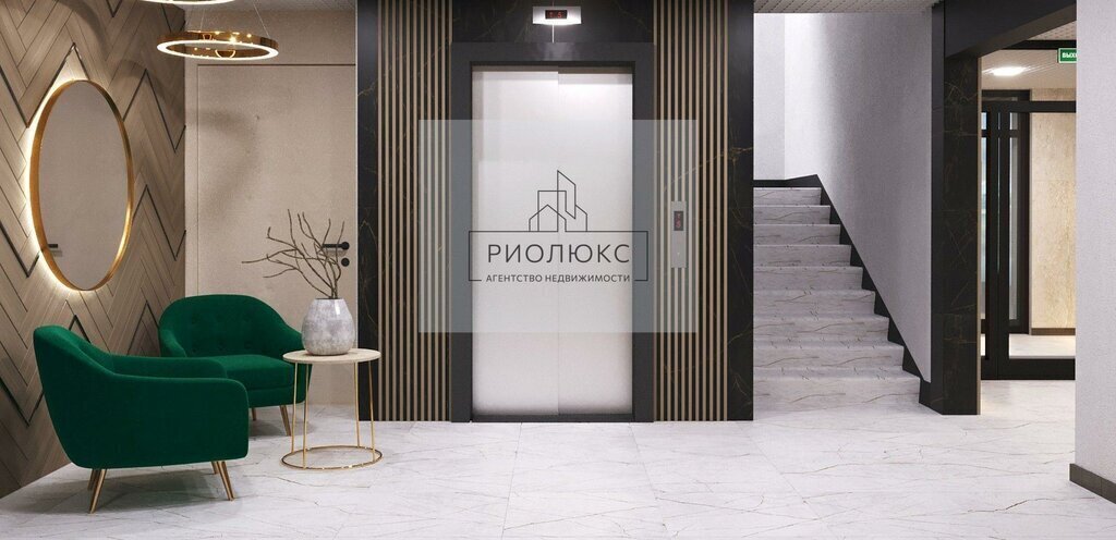 квартира г Екатеринбург ул Тюльпановая 12 Проспект Космонавтов фото 18