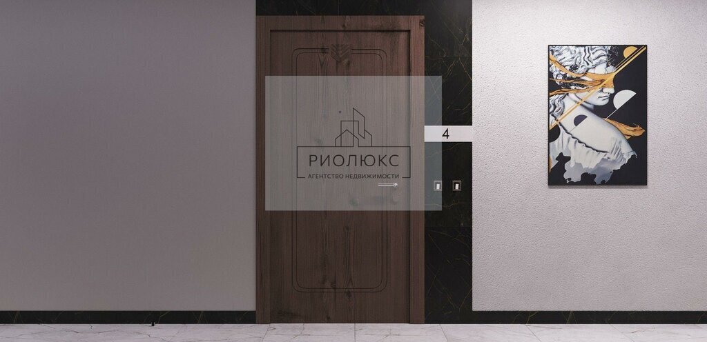 квартира г Екатеринбург ул Тюльпановая 12 Проспект Космонавтов фото 20
