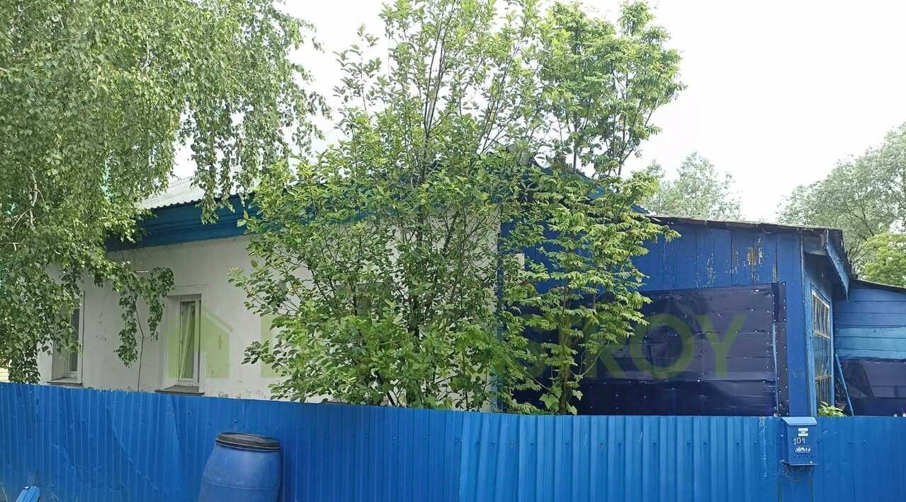 дом р-н Чулымский г Чулым ул Чехова фото 16