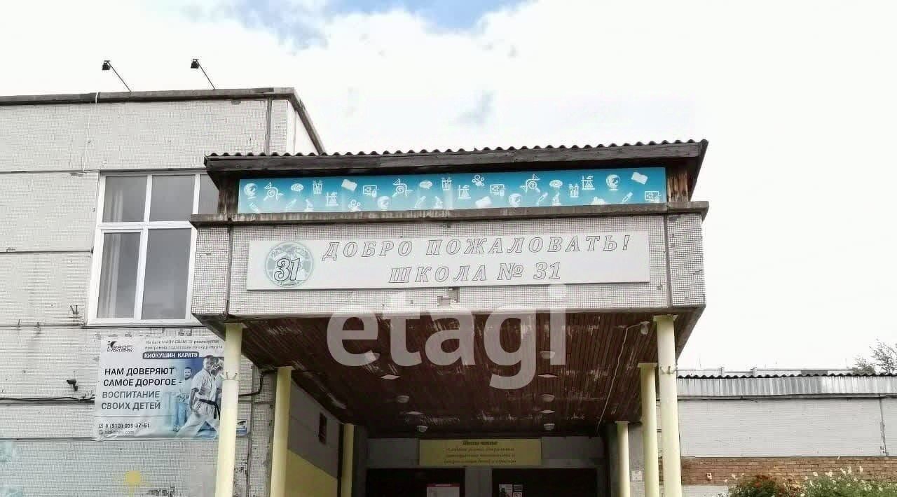 квартира г Красноярск р-н Ленинский ул Шевченко 24 фото 27