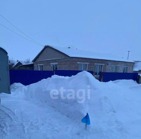 с Сафарово фото