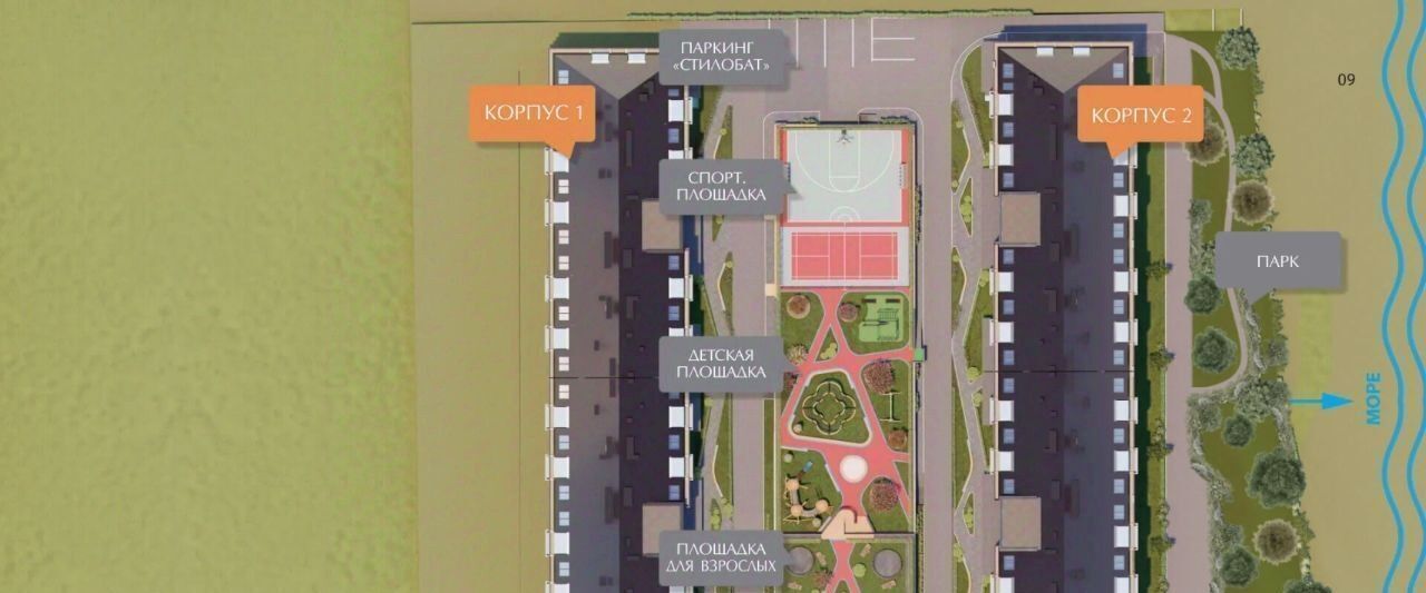 квартира р-н Анапский г Анапа с Витязево ул Промышленная 2 фото 9