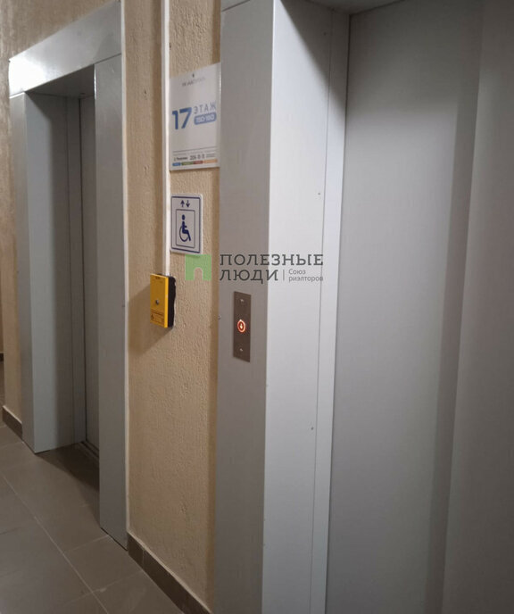 квартира г Красноярск ул Судостроительная 27б фото 7