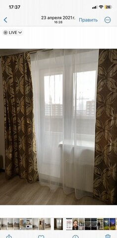 мкр Саввино ул Калинина 24 Железнодорожная фото