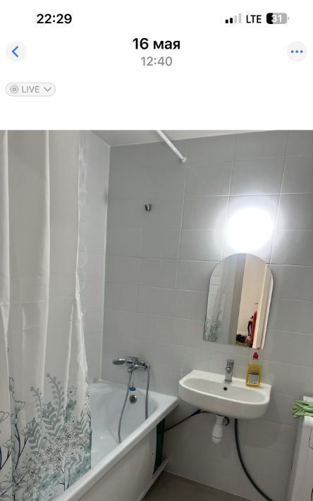 квартира г Котельники р-н мкр Парковый Котельники, 14, Жулебино фото 3