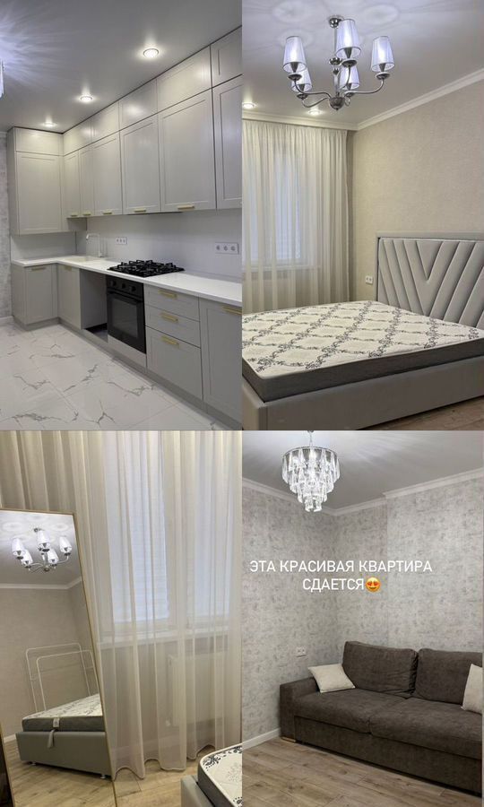 квартира р-н Анапский г Анапа ул Крестьянская 27к/3 фото 3