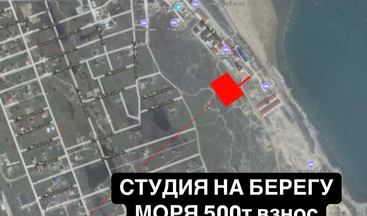 квартира г Избербаш ул Им Р.Зорге 44 фото 4