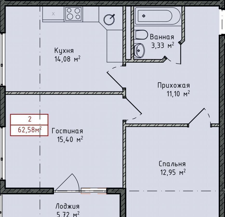 квартира г Махачкала р-н Кировский ул Даганова 139 Кировский внутригородской район фото 2