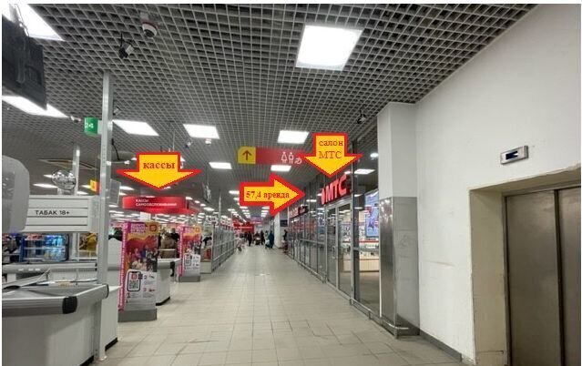 свободного назначения г Волгодонск пр-кт Курчатова 18 фото 2