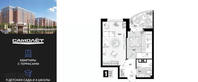 р-н Прикубанский ул им. Ивана Беличенко 103к/1 фото