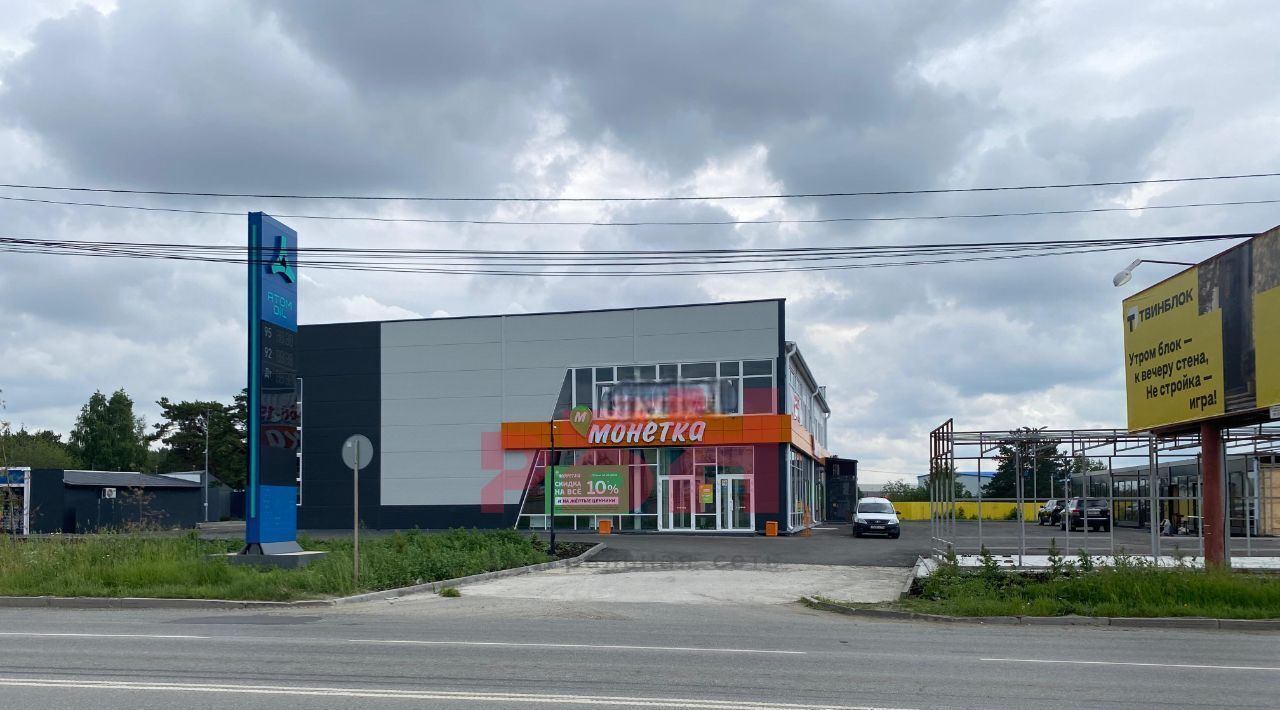 торговое помещение г Березовский тракт Березовский 4в фото 1