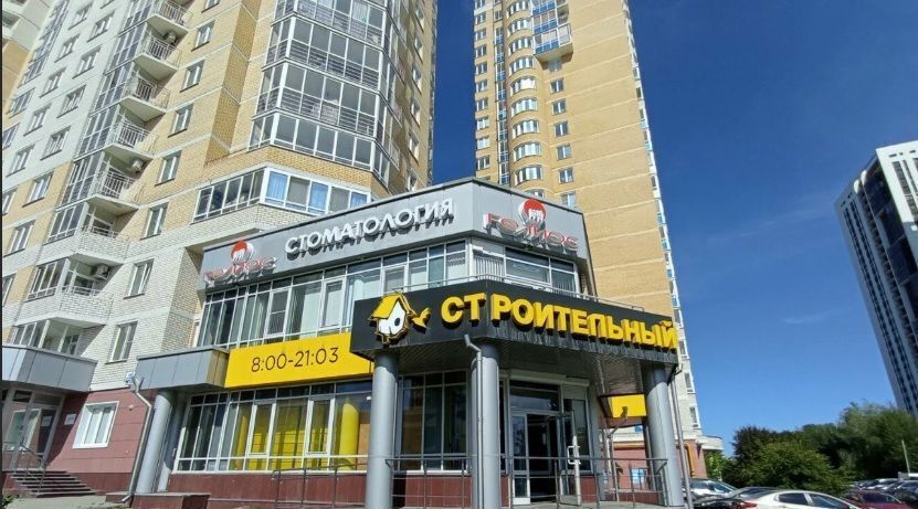 свободного назначения г Екатеринбург Чкаловская ул Николая Островского 1 фото 1