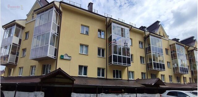 Геологическая ул Очеретина 13 фото