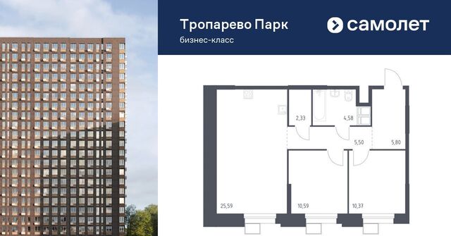 мк, к 2. 2 фото