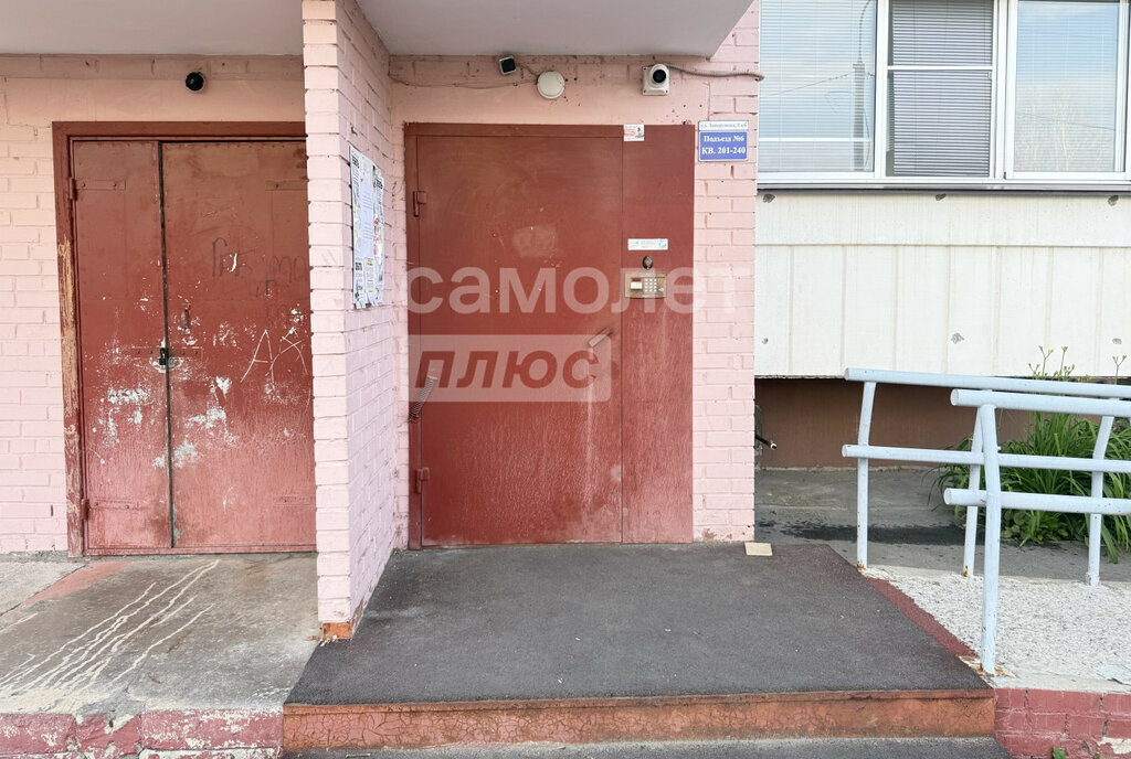 квартира г Омск ул Завертяева 9к/6 фото 18