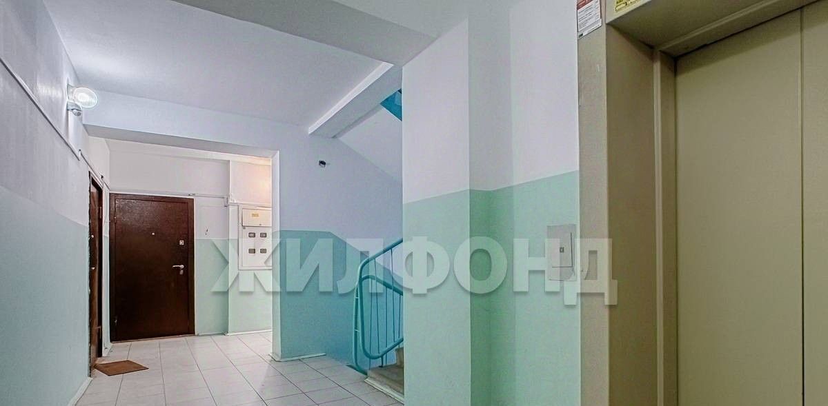квартира г Бердск ул Свердлова 12 фото 15