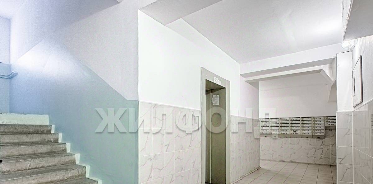 квартира г Бердск ул Свердлова 12 фото 17
