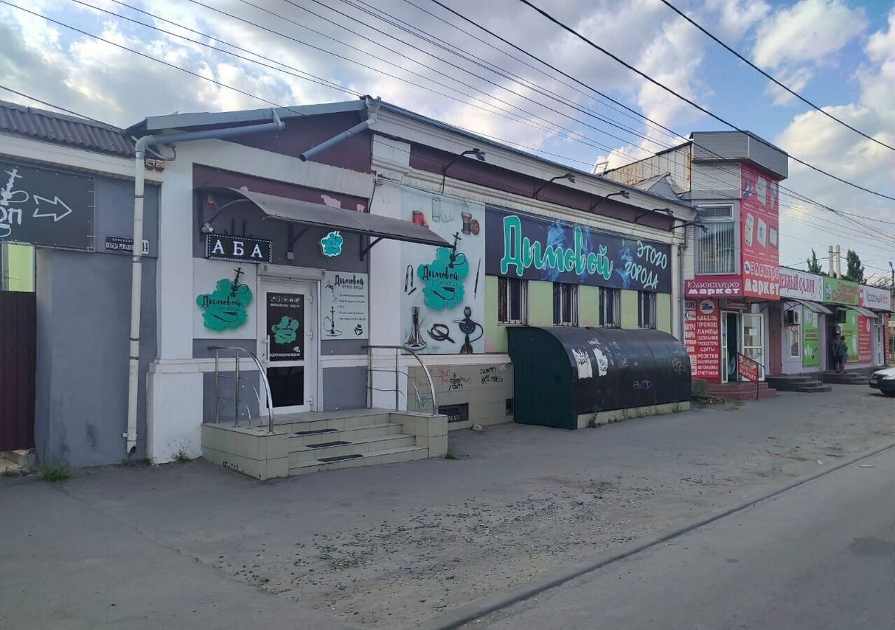 торговое помещение г Шахты пр-кт Победа Революции 114 фото 6