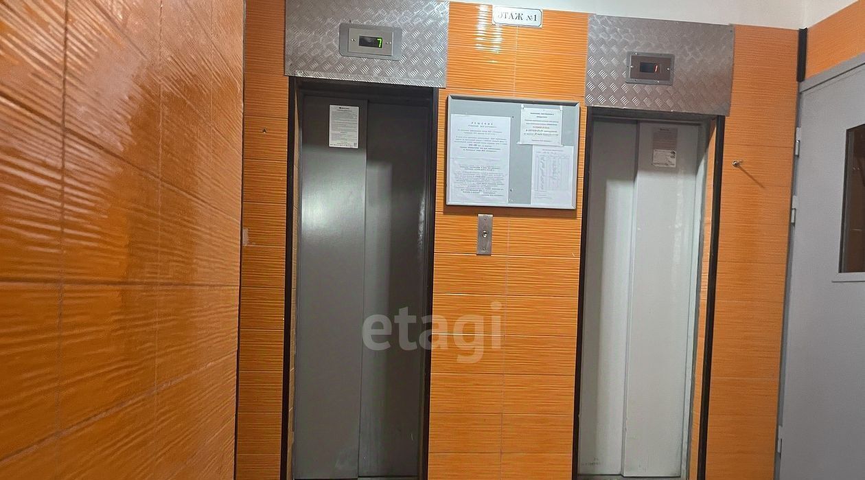 квартира г Москва метро Крылатское ул Академика Павлова 42к/1 фото 35