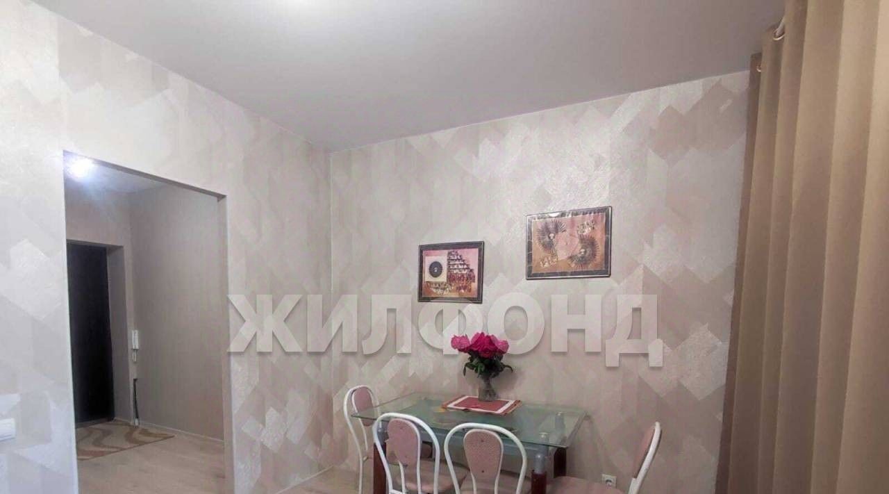 квартира г Бердск ул Красная Сибирь 100 фото 4