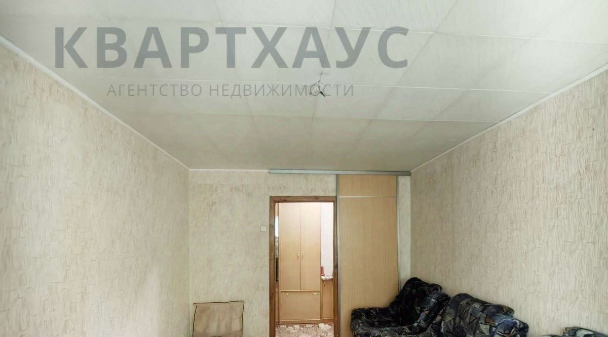 квартира г Волгоград р-н Дзержинский ул Новодвинская 54 фото 2