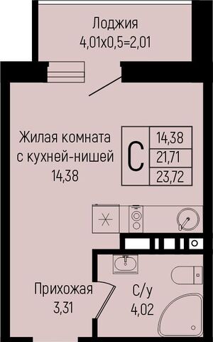 р-н Прикубанский ул им. Владислава Лемиша з/у 5 фото
