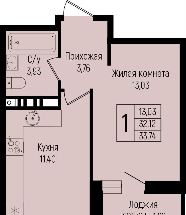 квартира г Краснодар р-н Прикубанский ул им. Владислава Лемиша з/у 5 фото 1