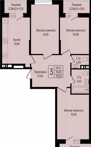 р-н Прикубанский ул им. Владислава Лемиша з/у 5 фото