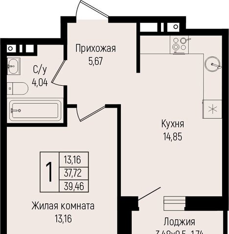 р-н Прикубанский ул им. Владислава Лемиша з/у 5 фото
