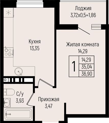 ул им. Владислава Лемиша з/у 5 фото