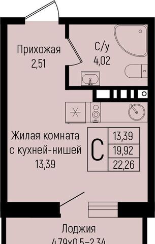р-н Прикубанский ул им. Владислава Лемиша з/у 5 фото