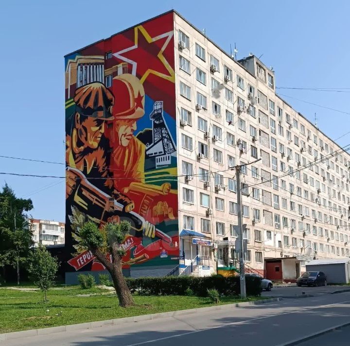 квартира г Артем ул Фрунзе 54 фото 14