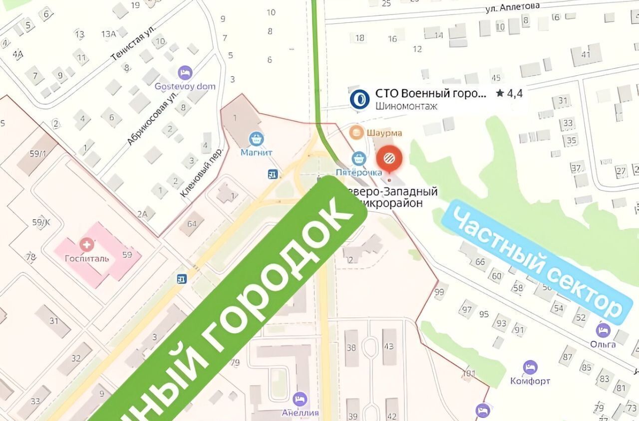 дом р-н Богучарский г Богучар ул Виноградова 68 фото 2
