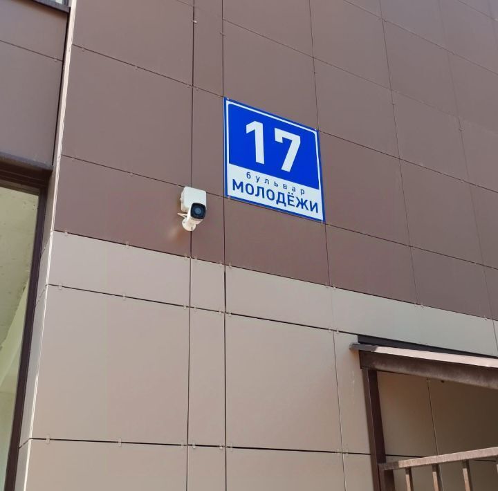 квартира г Новосибирск р-н Советский Академгородок б-р Молодежи 17 фото 30