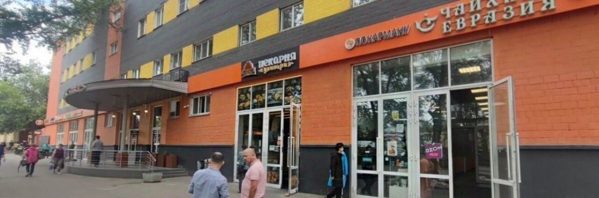 свободного назначения г Москва метро Хорошёвская ул 1-я Магистральная 18 фото 1