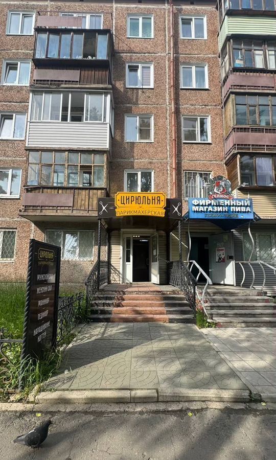свободного назначения г Братск ул. Обручева, 3 фото 5