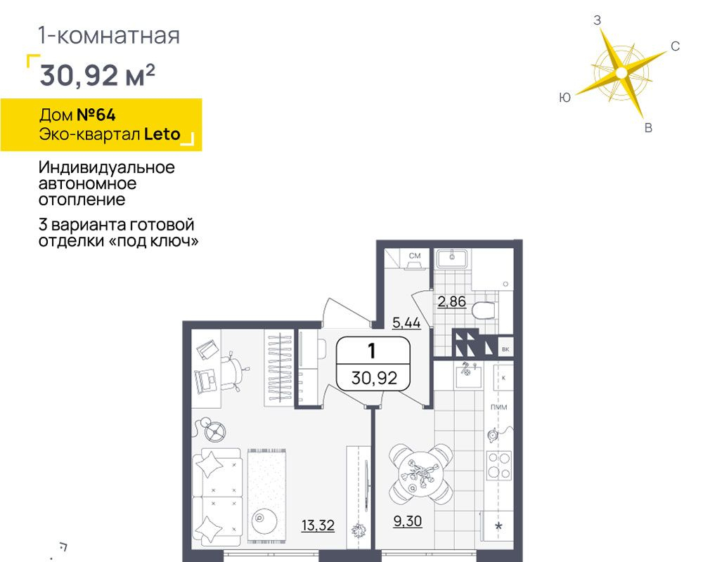 квартира г Ульяновск ул Камышинская 127 фото 1