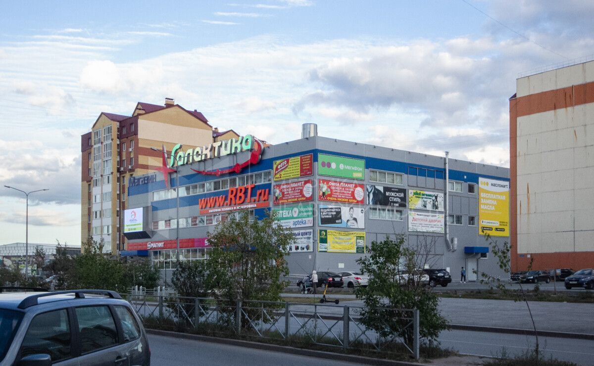 квартира г Тюмень р-н Ленинский ул Домостроителей 34 фото 34