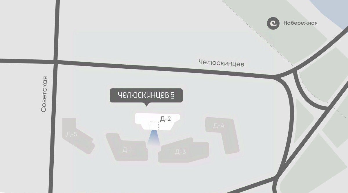 квартира г Тюмень р-н Центральный ЖК «Челюскинцев, 5» фото 4