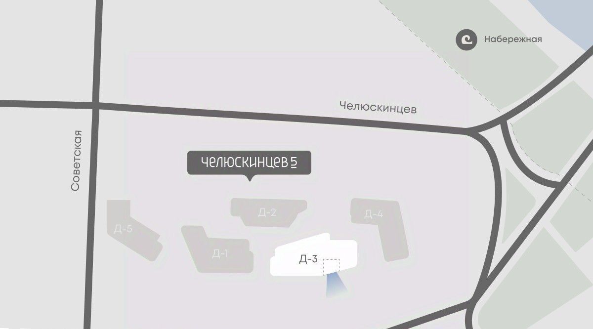 квартира г Тюмень р-н Центральный ЖК «Челюскинцев, 5» фото 4