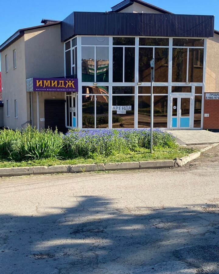 свободного назначения р-н Благовещенский г Благовещенск ул Демьяна Бедного 57а фото 8