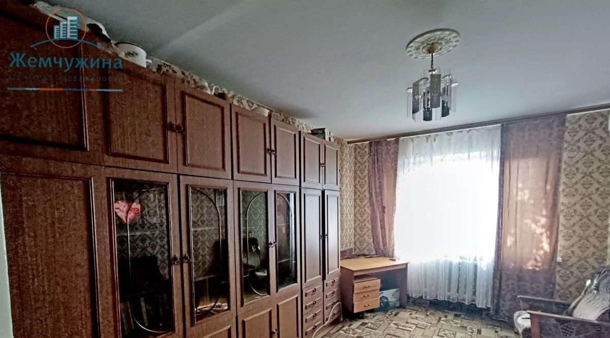 квартира г Димитровград пр-кт Ленина 53 фото 2