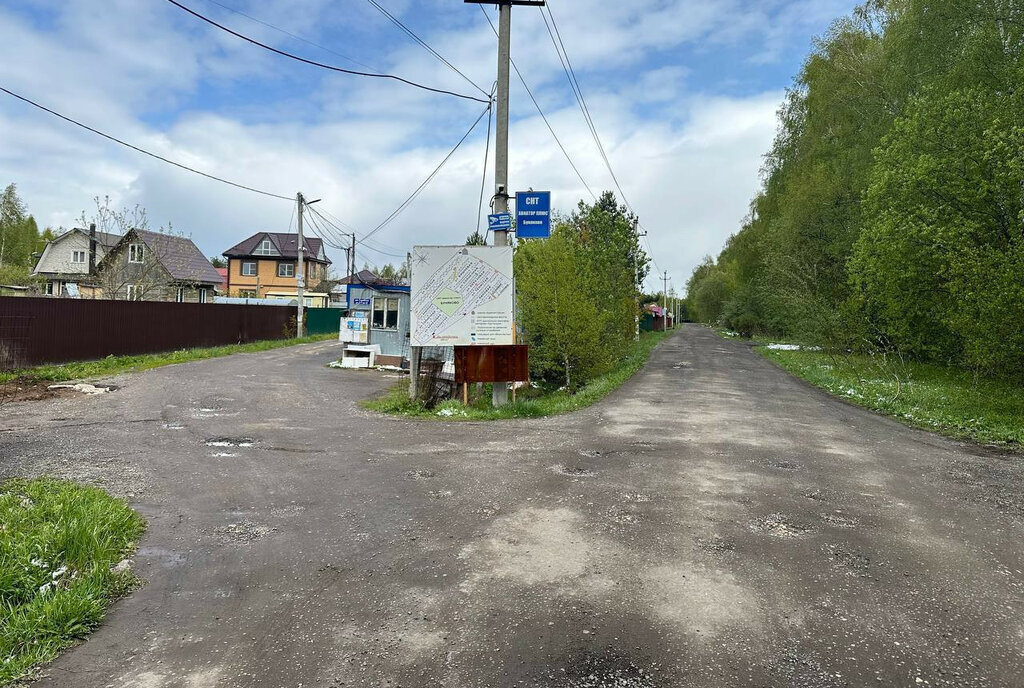 дом г Домодедово снт терАвиатор-плюс Буняково 301 фото 22