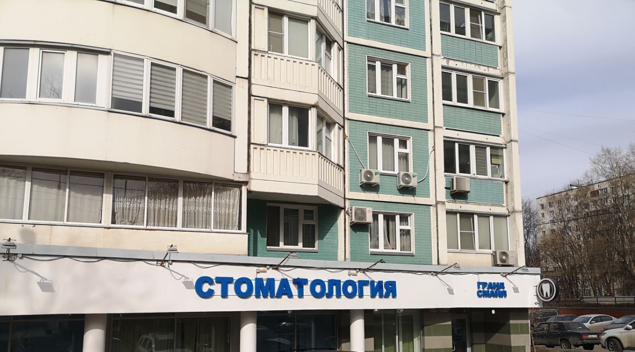 квартира г Москва метро Беляево ул Миклухо-Маклая 43 фото 33