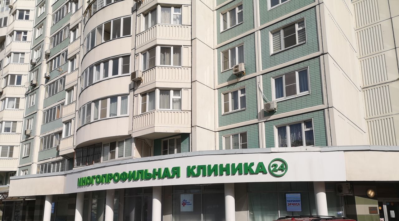 квартира г Москва метро Беляево ул Миклухо-Маклая 43 фото 34