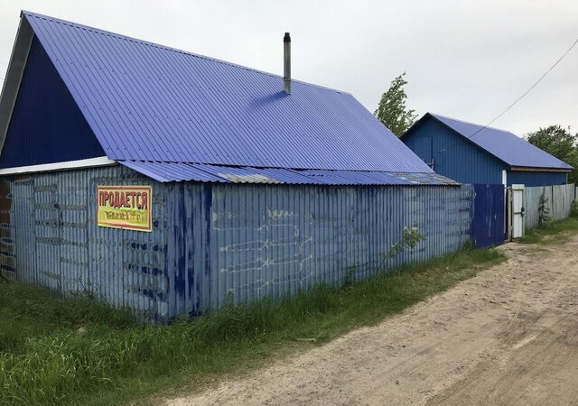 Тюменская обл. фото
