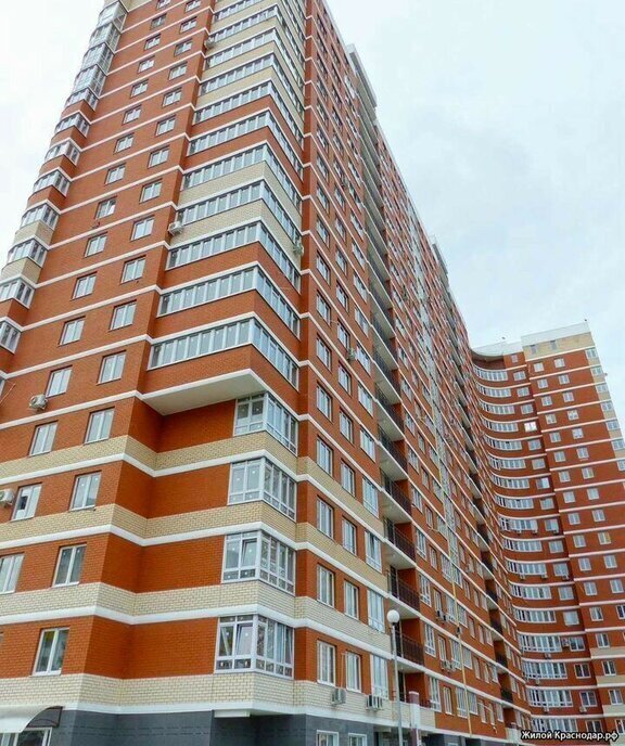 квартира г Краснодар ул им. Невкипелого 10 фото 17