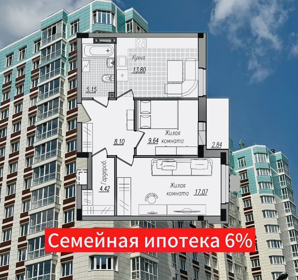 квартира г Смоленск р-н Промышленный ул Александра Степанова 14 фото 1